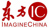 Imagine China Logo